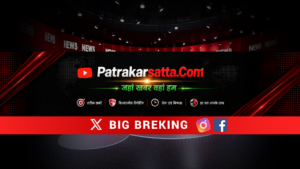 पत्रकार सत्ता