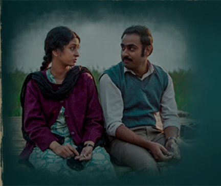 अमिताभ बच्चन