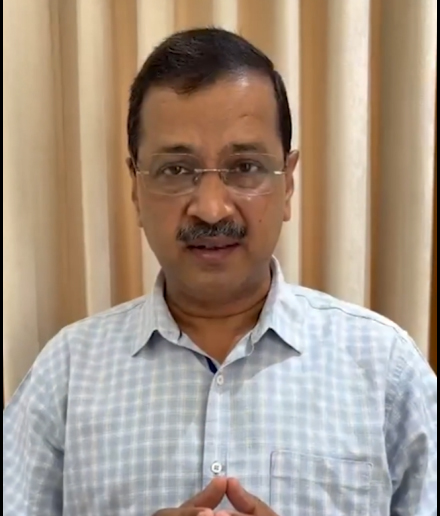 राम मंदिर चढ़ावा विवाद: SIT को लेकर अरविंद केजरीवाल का बड़ा बयान