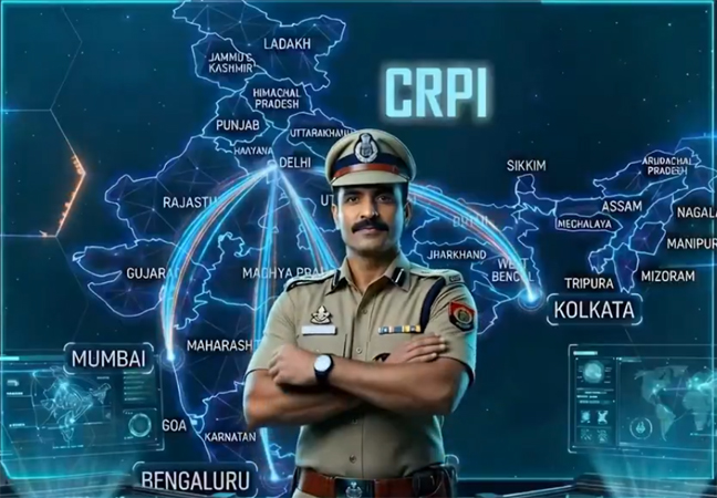 अपराध जांच में उपयोग होने वाले CrPI ऐप का सांकेतिक चित्र।