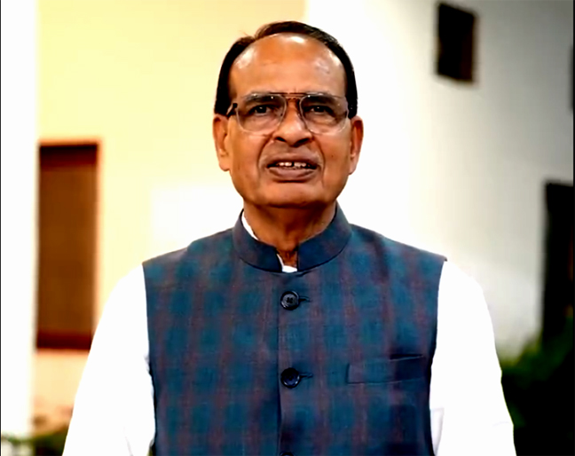 शिवराज आपातकाल बयान
