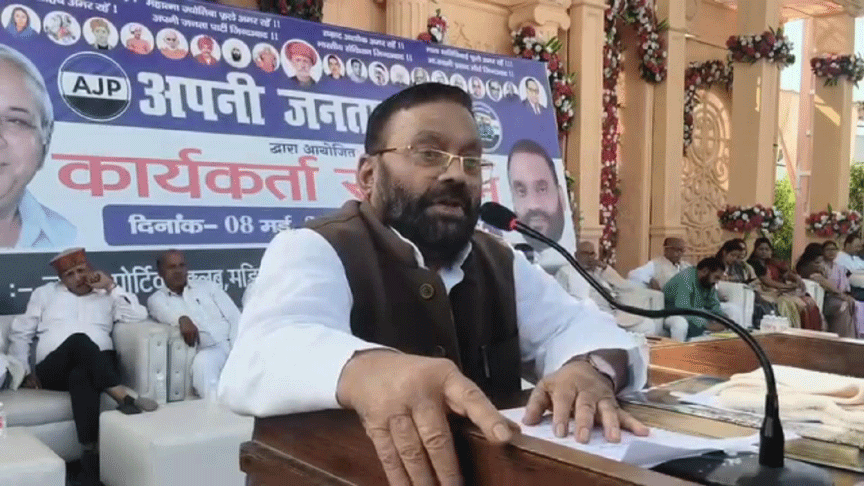 मुसलमान और ईसाई विदेशी नहीं, इसी देश के मूल निवासी हैं: स्वामी प्रसाद मौर्य