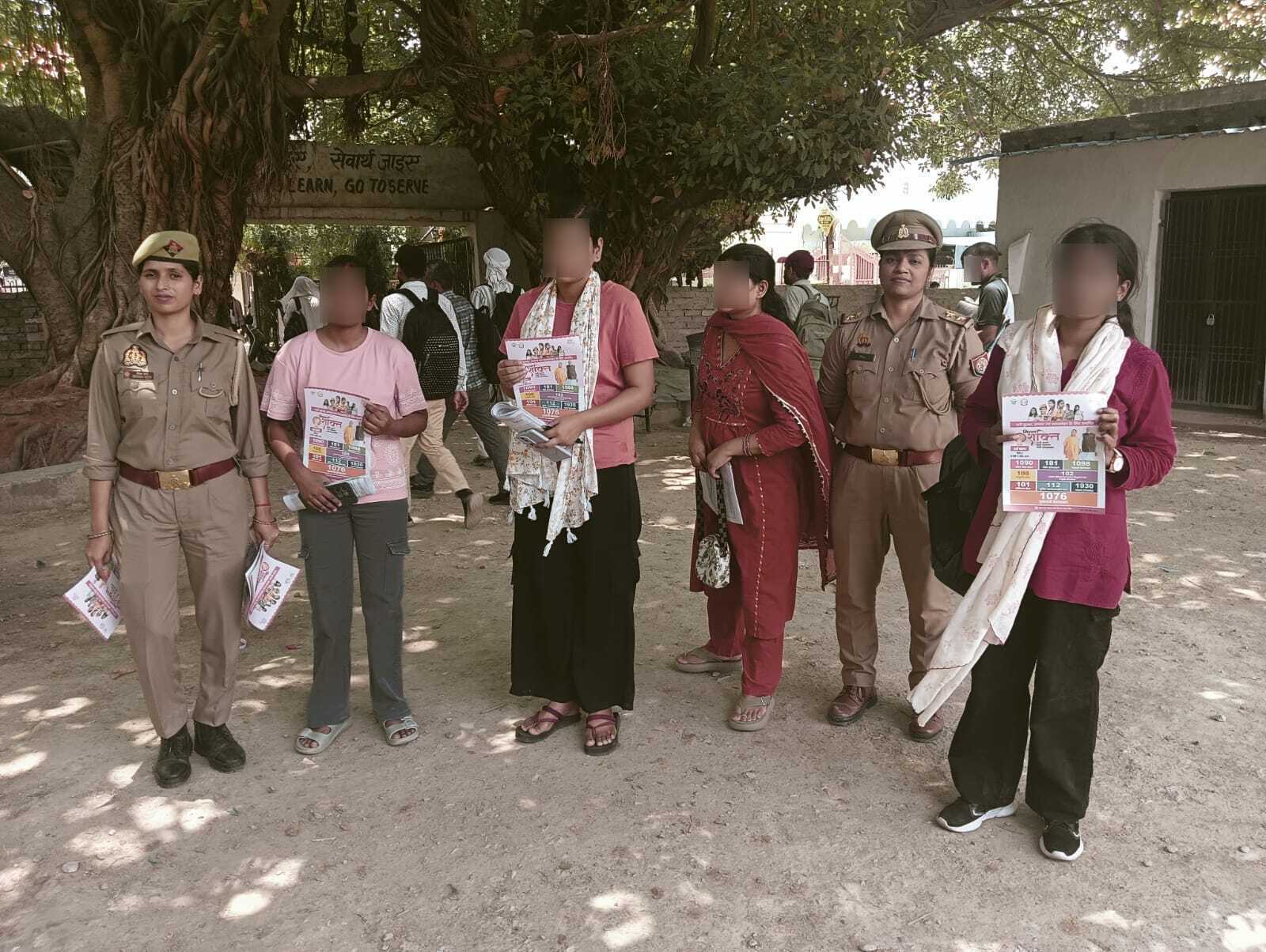 कृष्णानगर पुलिस