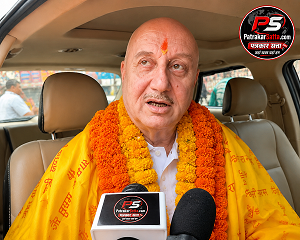 राम मंदिर धन गबन मामले पर बोले अनुपम खेर, कहा- कुछ लोगों की गलती से मंदिर की प्रतिष्ठा कम नहीं होती