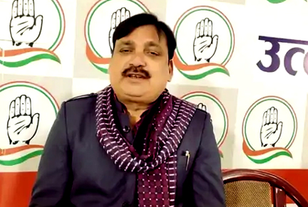 यूपी कांग्रेस को बड़ा झटका: एआईसीसी सदस्य अशोक सिंह ने दिया इस्तीफा, खड़गे को भेजा पत्र