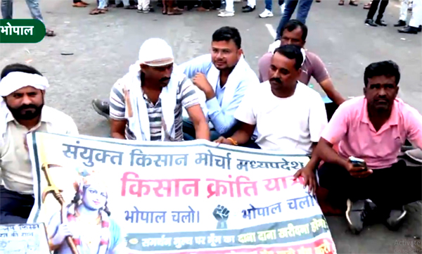 भोपाल किसान आंदोलन: सरकार को अल्टीमेटम, वार्ता बेनतीजा