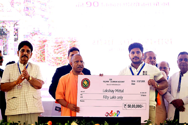 गाजियाबाद विकास परियोजनाएं