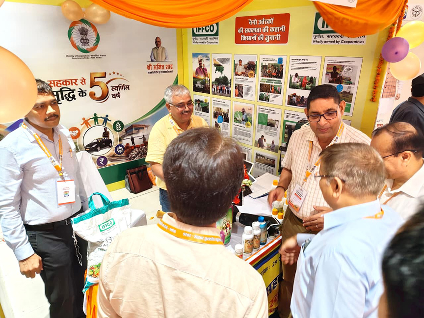 लखनऊ में आयोजित सहकारिता सम्मेलन में IFFCO का स्टॉल