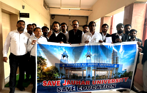अधिवक्ताओं ने जौहर विश्वविद्यालय बचाने की मांग को लेकर राज्यपाल को भेजा ज्ञापन