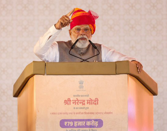 पीएम मोदी ने राजस्थान को दी 1.06 लाख करोड़ रुपये की विकास परियोजनाओं की सौगात