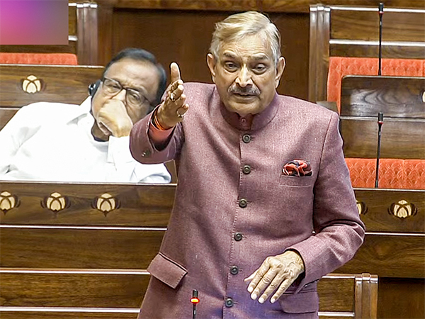 संसद