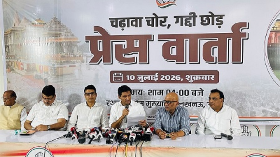 चढ़ावा प्रकरण पर कांग्रेस का सरकार पर हमला