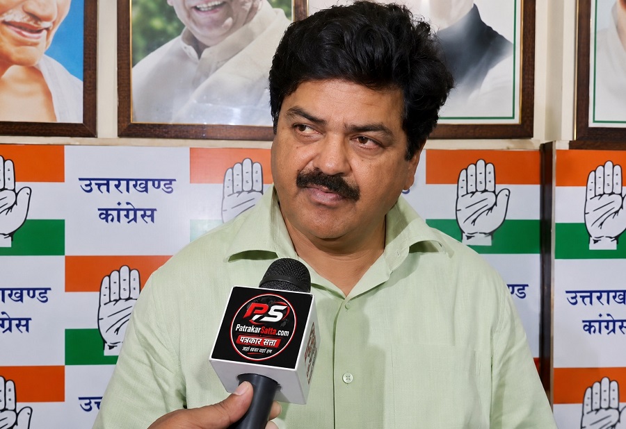 राहुल के कार्यक्रम पर कांग्रेस और प्रशासन आमने सामने, देहरादून में स्थल को लेकर बढ़ा विवाद