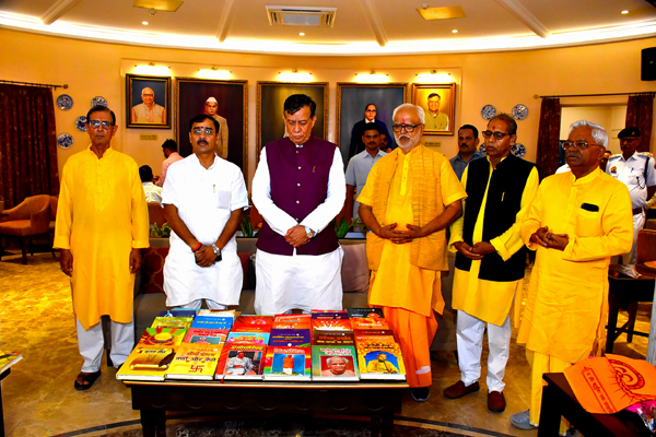ऋषि वाङ्मय स्थापना