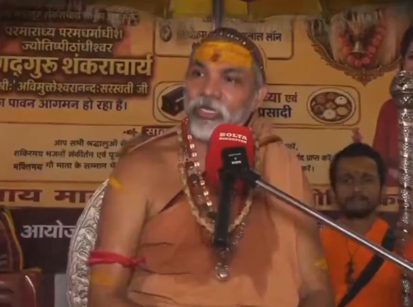 शंकराचार्य के बयान को सुप्रिया श्रीनेत ने किया साझा सियासी चर्चा तेज