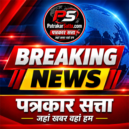 ब्रेकिंग: बीबीडी के तिवारीगंज में युवक पर गोली चलने की सूचना