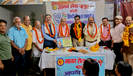 हिंदी निबंध प्रतियोगिता में मीरा मोहन प्रथम, विनीता मेहरोत्रा व अरुणा सिन्हा द्वितीय