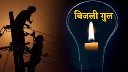 19 सितंबर को लखनऊ के कई क्षेत्रों में प्रभावित रहेगी पेयजल आपूर्ति