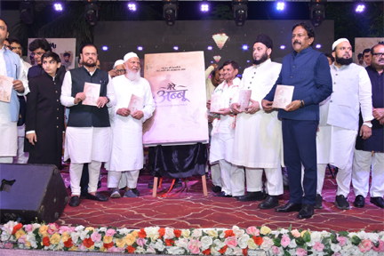 ‘मेरे अब्बू’ में पिता से मिले संस्कारों और जीवन मूल्यों को शब्द देने का प्रयास