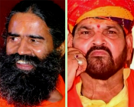 पतंजलि ने ब्रजभूषण शरण सिंह पर किया 50 करोड़ की मानहानि का केस