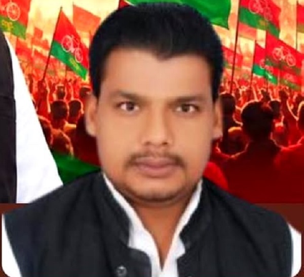 समाजवाद सामाजिक न्याय, समानता और भाईचारे की विचारधारा है: निहाल अहमद